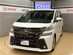 ヴェルファイア Z AエディGアイス