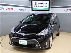 トヨタ プリウスアルファ Sツーリングセレク