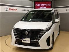 日産　セレナHV e-パワー ハイウェイ V
