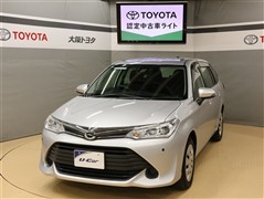 トヨタ カローラフィールダー 1.5X