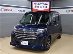 ルーミー カスタムG-T