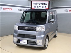 トヨタ ピクシスメガ D