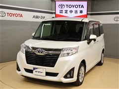 ルーミー G コージーエディション