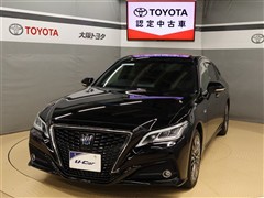 トヨタ クラウンHV G-エグゼクティブ