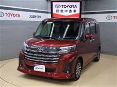 ルーミー カスタムG