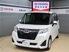 ルーミー G コージーエディション