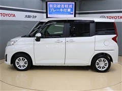 ルーミー G コージーエディション