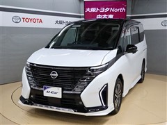 日産 セレナ e-パワー LUXION
