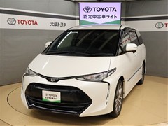 トヨタ エスティマ アエラス