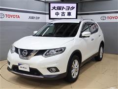 日産 エクストレイル 20Xエマージェンシー