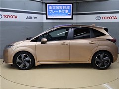 オーラ G レザーエディション