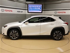 UX250h バージョンL