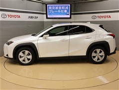 UX200 バージョンC