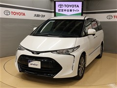 エスティマ アエラス プレミアム