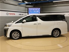 ヴェルファイア Zゴールデンアイス