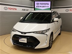 エスティマ アエラス プレミアム