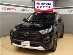 トヨタ RAV4 アドベンチャー