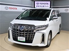 トヨタ アルファードHV SR Cパッケーシ