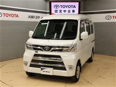 ピクシスV クルーズSA3