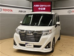 ルーミー カスタムG-T