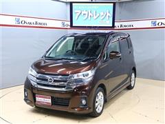 日産 デイズ ハイウェイスター X