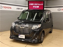 ルーミー カスタムG