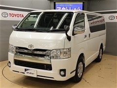 ハイエースV スーパーGL