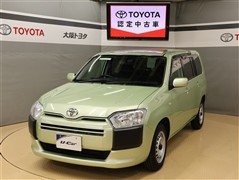 サクシードV UL-X