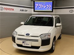 プロボックスバン