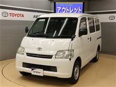 タウンエースV GL