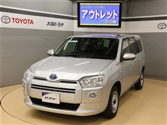 プロボックスV ハイブリッドGL