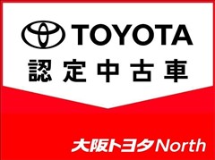 ミライ Z エグゼクティブ パケ