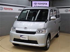 トヨタ　タウンエースV GL