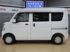 NV100クリッパー GX