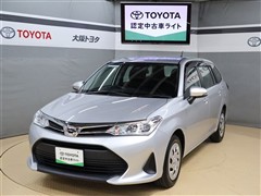 カローラフィールダー EX