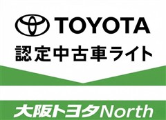 プロボックスV DXコンフォート