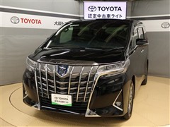アルファードHV エグゼラウンジ