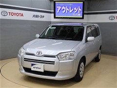 サクシードバン TX