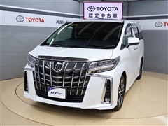 トヨタ アルファード S Cパッケージ
