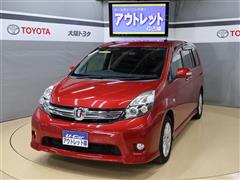 アイシス 2.0プラタナ Vセレクショ