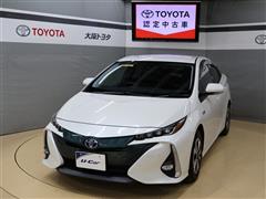 トヨタ　プリウスPHV A