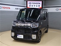 ピクシスメガGターボSA3レジャ