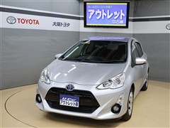 トヨタ アクア S