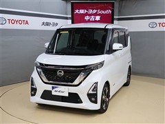 日産 ルークスハイウェイスタ-Gターボプロ