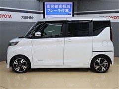 ルークスハイウェイスタ-Gターボプロ