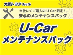 ハリアー 2.0Z