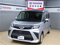 ルーミー 1.0 G