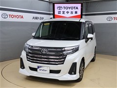 ルーミー 1.0カスタムG
