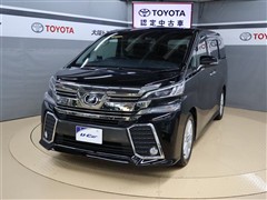 トヨタ ヴェルファイア Z Aエディション