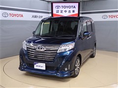 ルーミー 1.0カスタムG-T